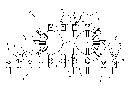 Une figure unique qui représente un dessin illustrant l'invention.